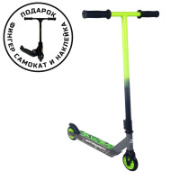 Самокат трюковый 100мм Sport Collection JE-ST100-20 grey
