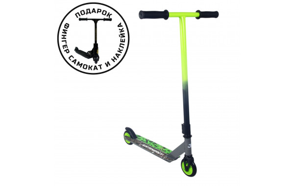 Самокат трюковый 100мм Sport Collection JE-ST100-20 grey 600_380