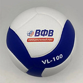 Волар - первые отечественные волейбольные мячи