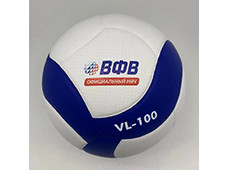 Волар - первые отечественные волейбольные мячи