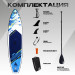 Сапборд Alpha Caprice WX-1100 BLUE Aquatic blue 11,6WD 75_75