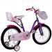 Велосипед 18" Stels Jast Z010 (EP-00005814) 054728 75_75
