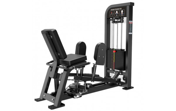 Сведение\разведение ног Protrain CP132 600_380