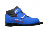 Лыжные ботинки Spine NN75 Winter Ride 42/1 синий