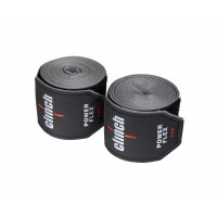 Бинты боксерские 350см Clinch Boxing Hand Wrap Power Flex C239 серый