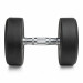 Гантель неразборная круглая 20 кг VictoryFit VF-R200 75_75