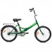 Велосипед 20" Stels Pilot 410 C (м) (EP-00005705) 054243 75_75
