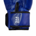 Боксерские перчатки 4 oz Rhino Attack RABG-150 Синий 75_75