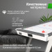Аэрохоккей 214х112cм Unix Line GTH214X112EWT White 75_75