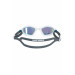 Очки для плавания Mad Wave Viper rainbow M0424 22 0 02W Белый 75_75
