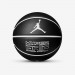 Мяч баскетбольный Nike Jordan Hyper Grip 4P J.000.1844.092.07 р.7 75_75