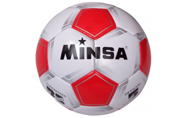 Мяч футбольный Minsa B5-9035-4 р.5 600_380