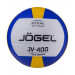 Мяч волейбольный Jogel JV-400 75_75