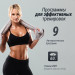 Беговая дорожка UnixFit Hi-tech S2 Metallic TDHTS2M 75_75