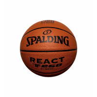 Мяч баскетбольный Spalding REACT FIBA TF-250 76-968Z р.6