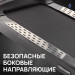 Беговая дорожка профессиональная Svensson Industrial TECHART 75_75