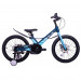 Велосипед 20" Stels Leader-210 MD Z010 (м) (JU135248) 050354 75_75