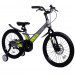 Велосипед 20" Stels Leader-210 MD Z010 (м) (JU135248) 050354 75_75