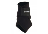 Суппортер голеностопа Larsen 8906