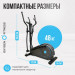 Эллиптический тренажер домашний Oxygen Fitness CASCADE M 75_75