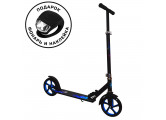 Самокат 200мм Sport Collection CK-SA200-1 black (фонарь и наклейка в подарок)