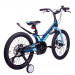 Велосипед 20" Stels Leader-210 MD Z010 (м) (JU135248) 050354 75_75