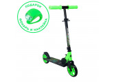 Самокат 145мм Sport Collection CK-SJ145-40 green (фонарь и наклейка в подарок)