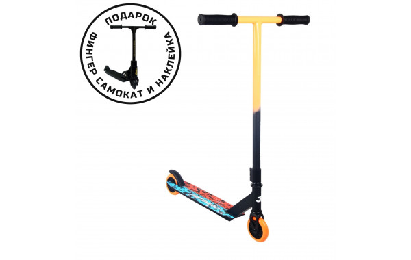 Самокат трюковый 100мм Sport Collection JE-ST100-20 orange 600_380
