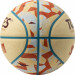 Мяч баскетбольный Torres Slam B023145 р.5 75_75