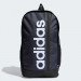 Рюкзак спортивный Adidas Essentials Linear, HT4746, 46x26,5x14 см, 22,5л 75_75