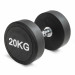 Гантель неразборная круглая 20 кг VictoryFit VF-R200 75_75