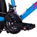 Велосипед 24" Acid Q 450 D 053954 Light-blue\Pink 75_75