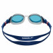 Очки для плавания Speedo Biofuse 2.0 8-00233214502 белая оправа 75_75