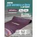 Коврик для фитнеса и йоги, microfiber, 183х61х0,3см Larsen Style 3 75_75