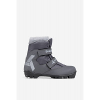 Лыжные ботинки NNN Snowway (165/7-2) Spine серый