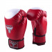 Перчатки боксерские Roomaif RBG-100 Dx Red 75_75