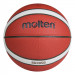 Мяч баскетбольный Molten B7G3850, размер 7, FIBA Approved 75_75