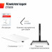 Регулируемый стол UnixFit Wood E-Desk LT100 ATLT100 75_75
