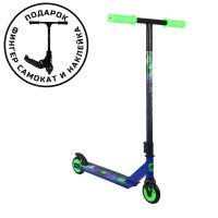 Самокат трюковый 100мм Sport Collection CK-ST100-61 blue