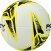 Мяч футзальный Penalty Bola Futsal RX 500 XXIII 5213421810-U р.4 75_75
