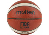 Мяч баскетбольный Molten B7G4500X р.7