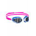Очки для триатлона MadWave Trilogy mirror polarized M0484 02 0 09W Фиолетовый 75_75
