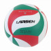 Мяч волейбольный Larsen VB-ECE-5000G 75_75