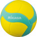 Мяч волейбольный облегченный Mikasa VS170W-Y-G р.5 75_75