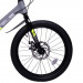 Велосипед 20" Stels Leader-210 MD Z010 (м) (JU135248) 050354 75_75