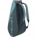 Сумка-чехол Head TOUR Racquet Bag M. для 6 теннисных ракеток 260723-CB 75_75