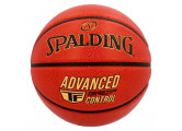 Мяч баскетбольный Spalding Advanced Grip Control  In/Out 76870z р.7