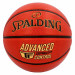 Мяч баскетбольный Spalding Advanced Grip Control  In/Out 76870z р.7 75_75