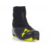 Лыжные ботинки Fischer NNN RCS Classic (S16822) (черный) 75_75
