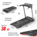 Беговая дорожка UnixFit Hi-tech S2 Metallic TDHTS2M 75_75
